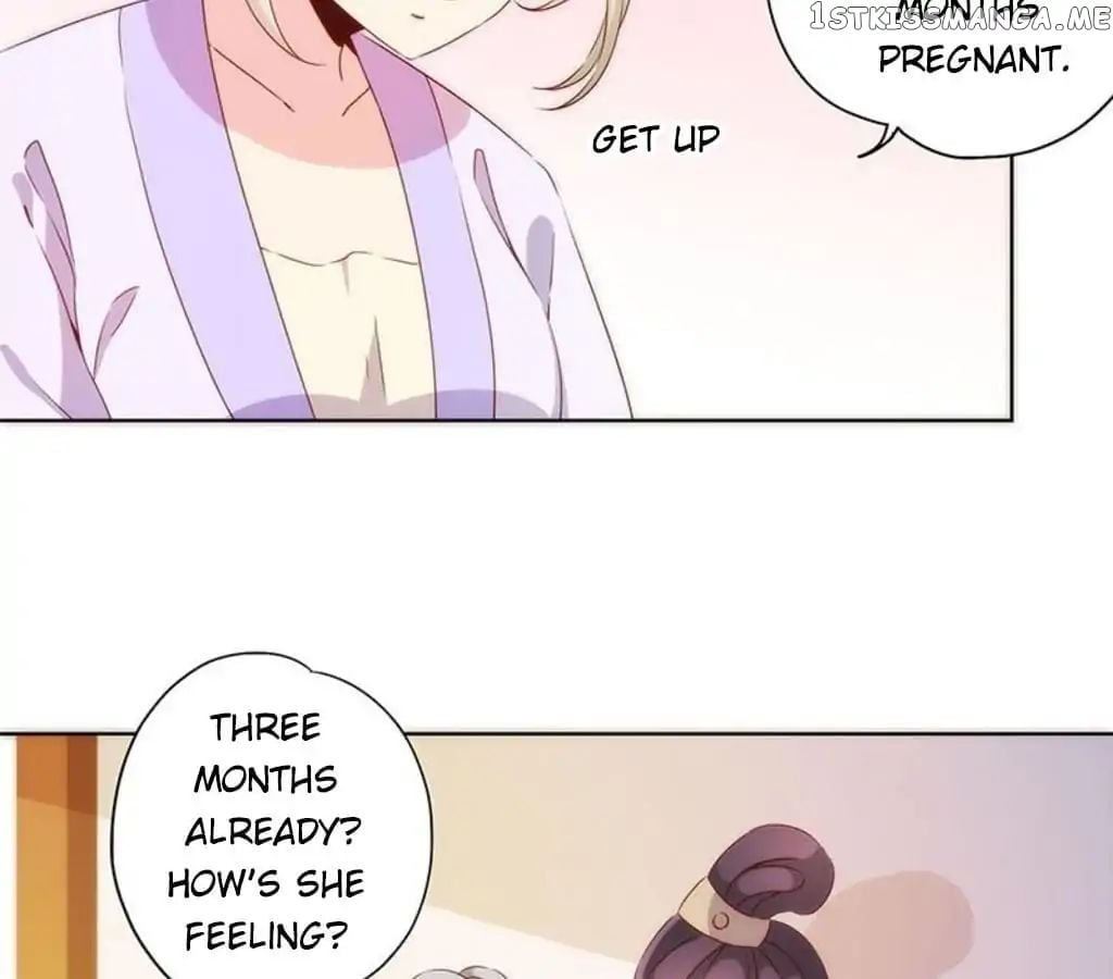 The Empress’ Poor-quality Special Effects chapter 73 - page 9