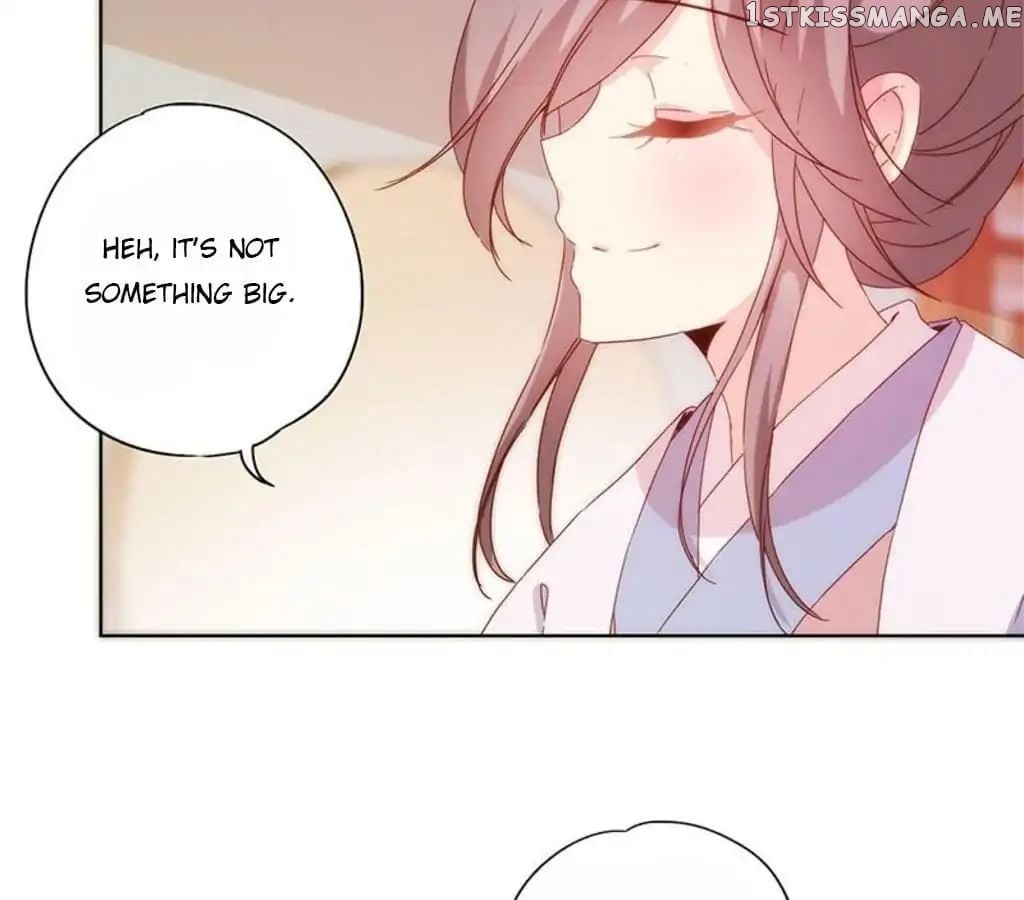 The Empress’ Poor-quality Special Effects chapter 84 - page 11