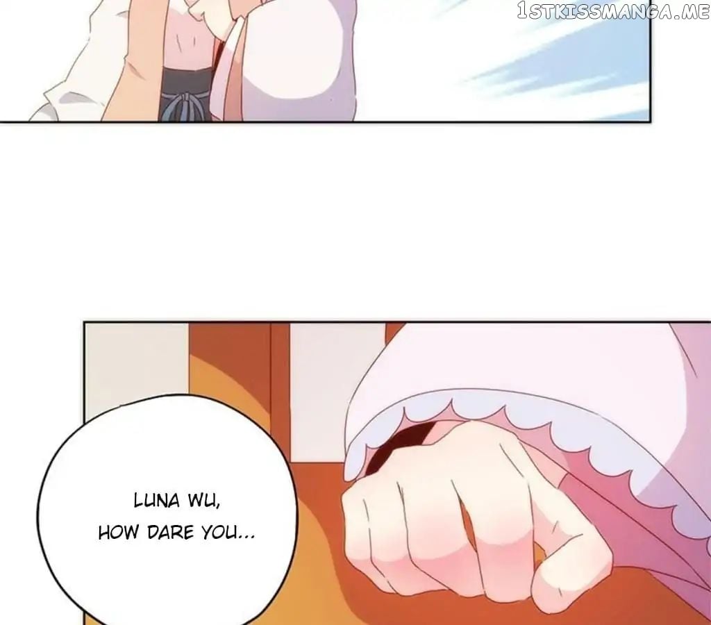 The Empress’ Poor-quality Special Effects chapter 84 - page 16