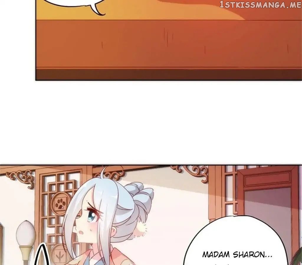 The Empress’ Poor-quality Special Effects chapter 84 - page 17