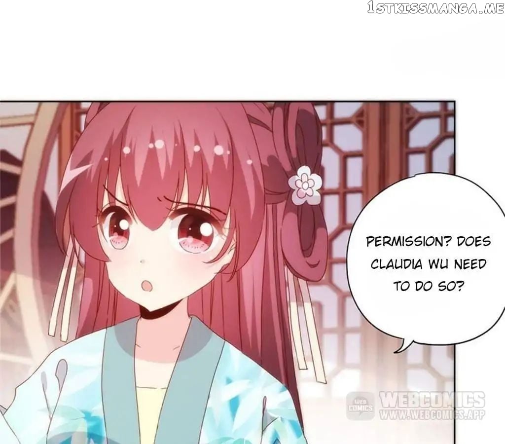 The Empress’ Poor-quality Special Effects chapter 84 - page 2