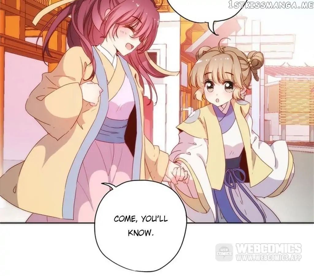 The Empress’ Poor-quality Special Effects chapter 84 - page 30
