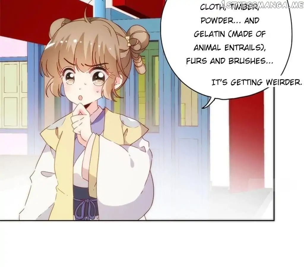 The Empress’ Poor-quality Special Effects chapter 84 - page 37