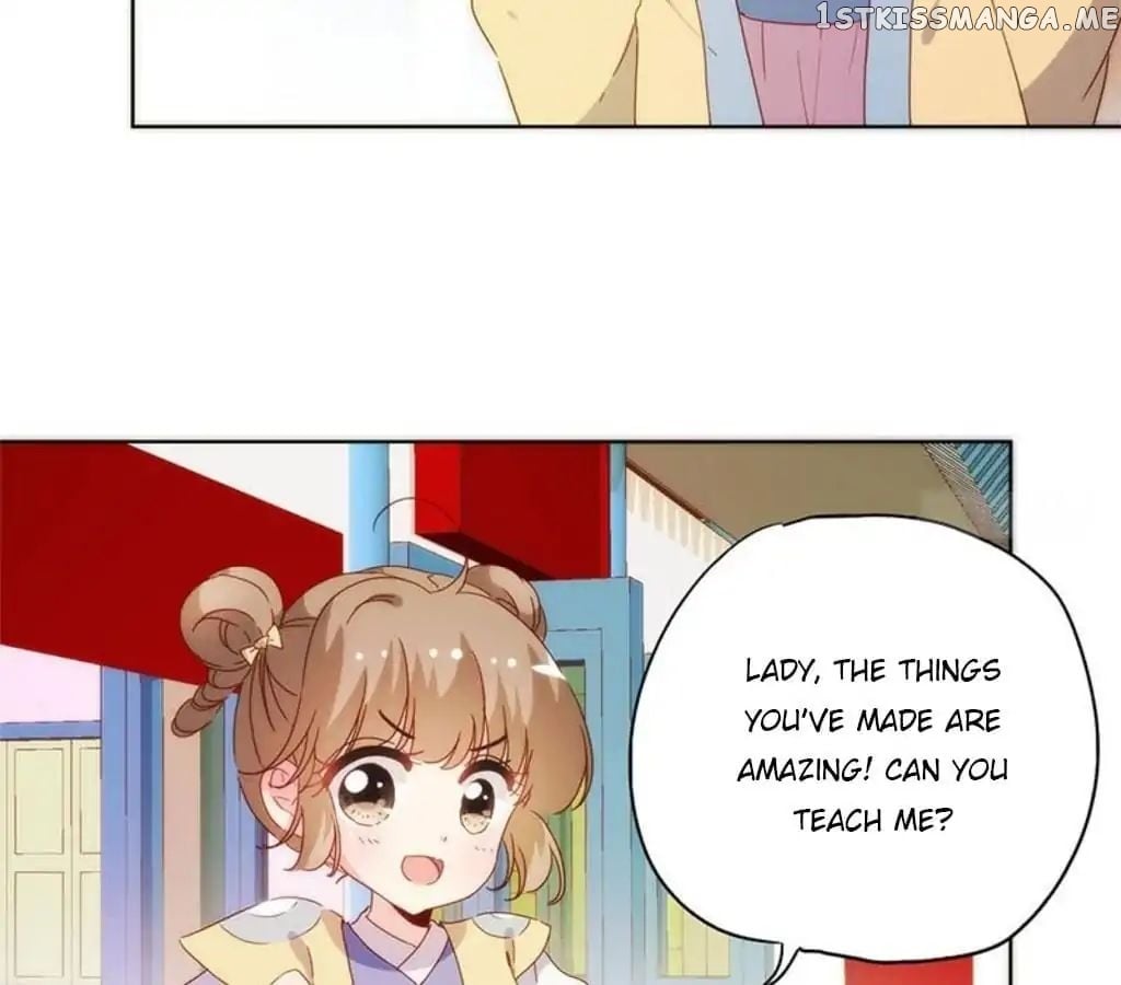 The Empress’ Poor-quality Special Effects chapter 84 - page 39