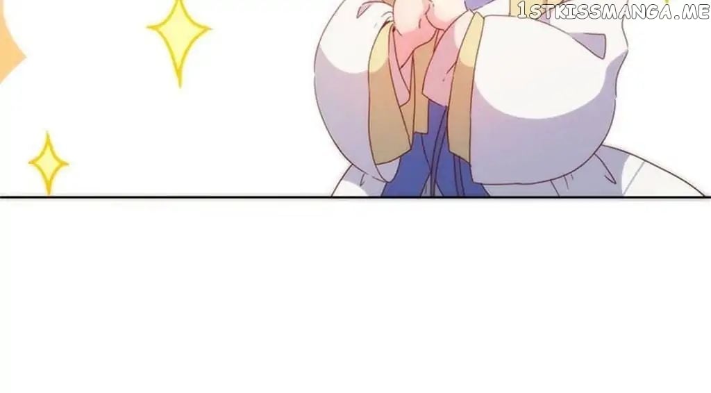 The Empress’ Poor-quality Special Effects chapter 84 - page 44