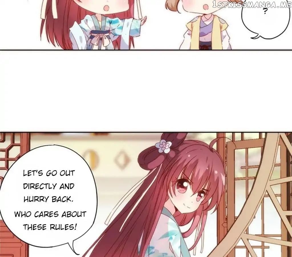 The Empress’ Poor-quality Special Effects chapter 84 - page 5