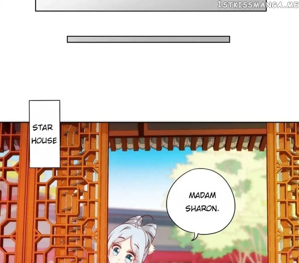 The Empress’ Poor-quality Special Effects chapter 84 - page 7
