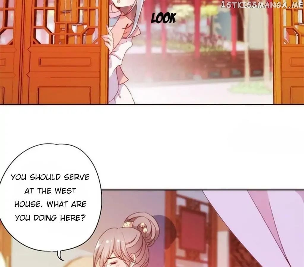 The Empress’ Poor-quality Special Effects chapter 84 - page 8