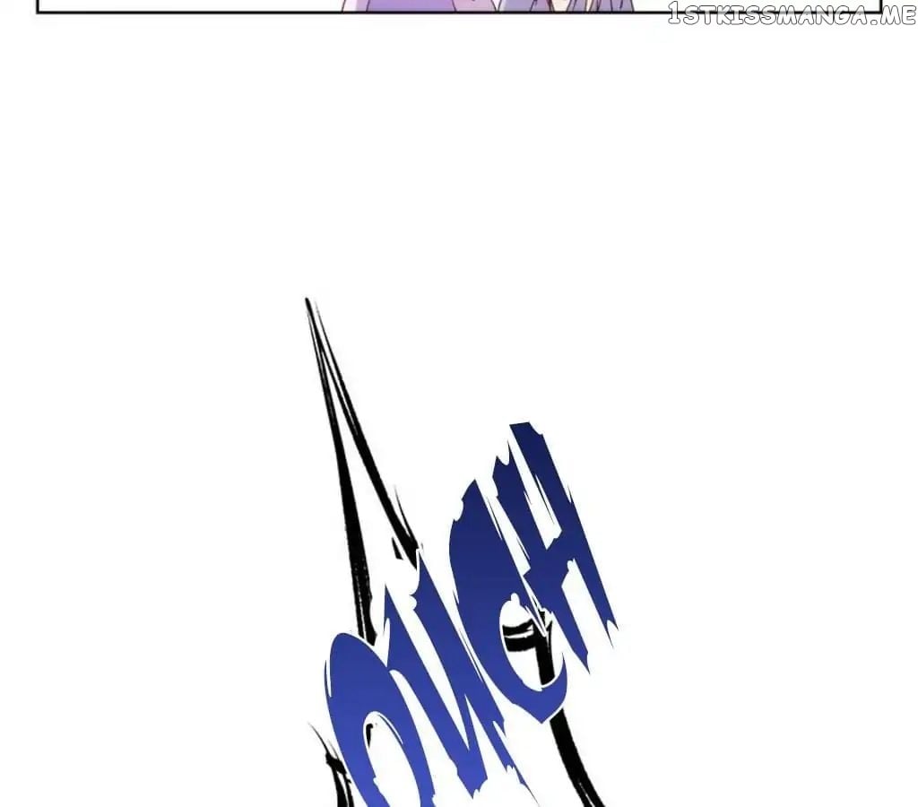 The Empress’ Poor-quality Special Effects chapter 20 - page 12
