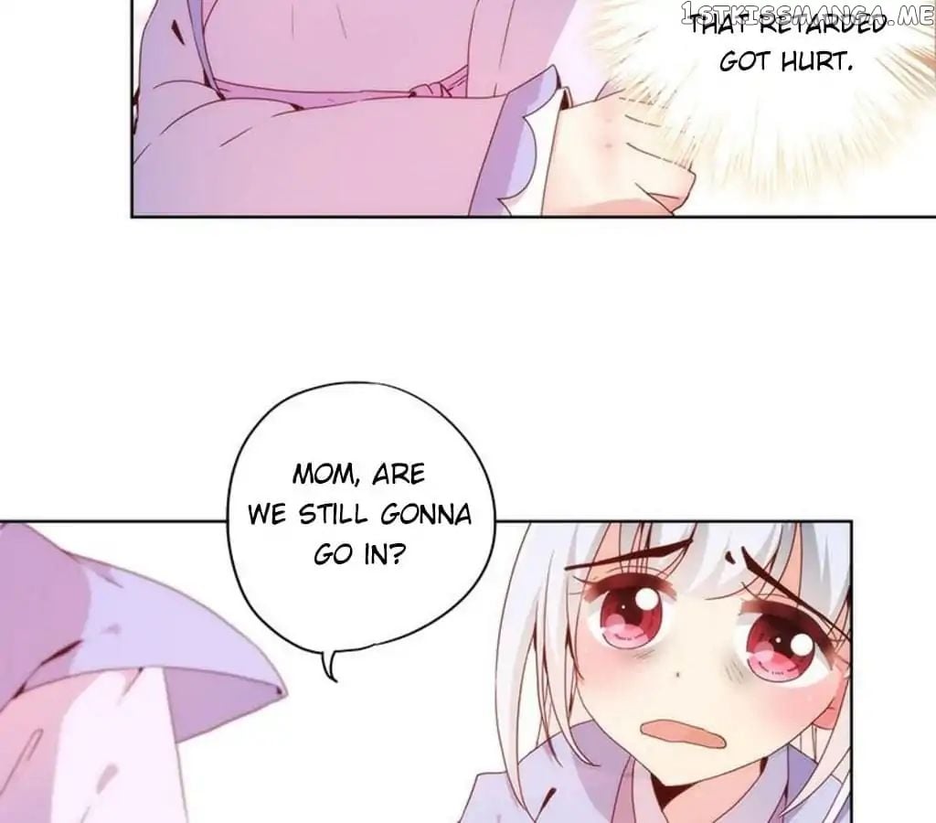 The Empress’ Poor-quality Special Effects chapter 20 - page 8