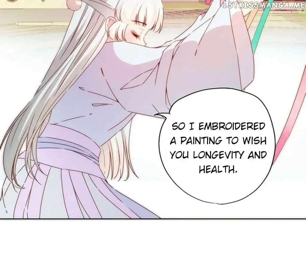 The Empress’ Poor-quality Special Effects chapter 74 - page 11