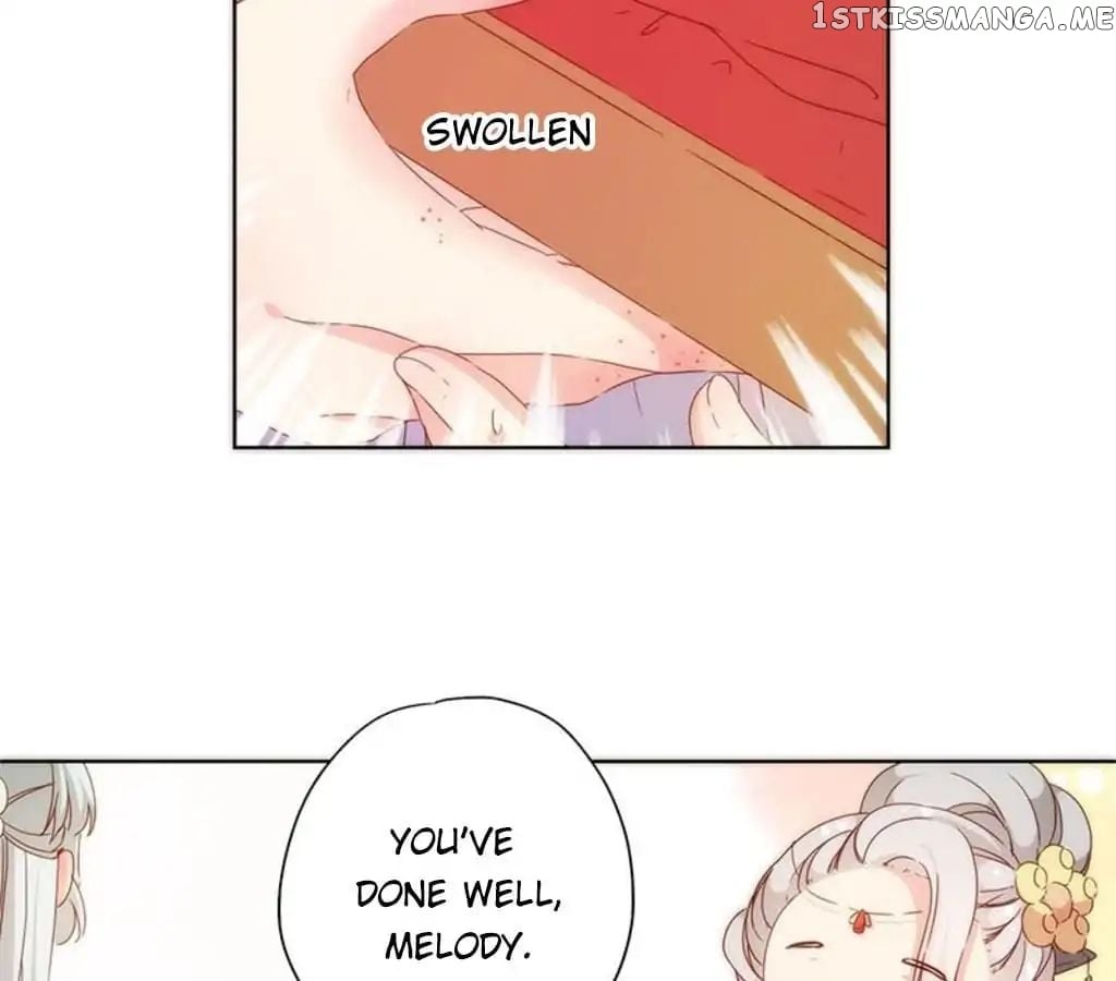 The Empress’ Poor-quality Special Effects chapter 74 - page 15