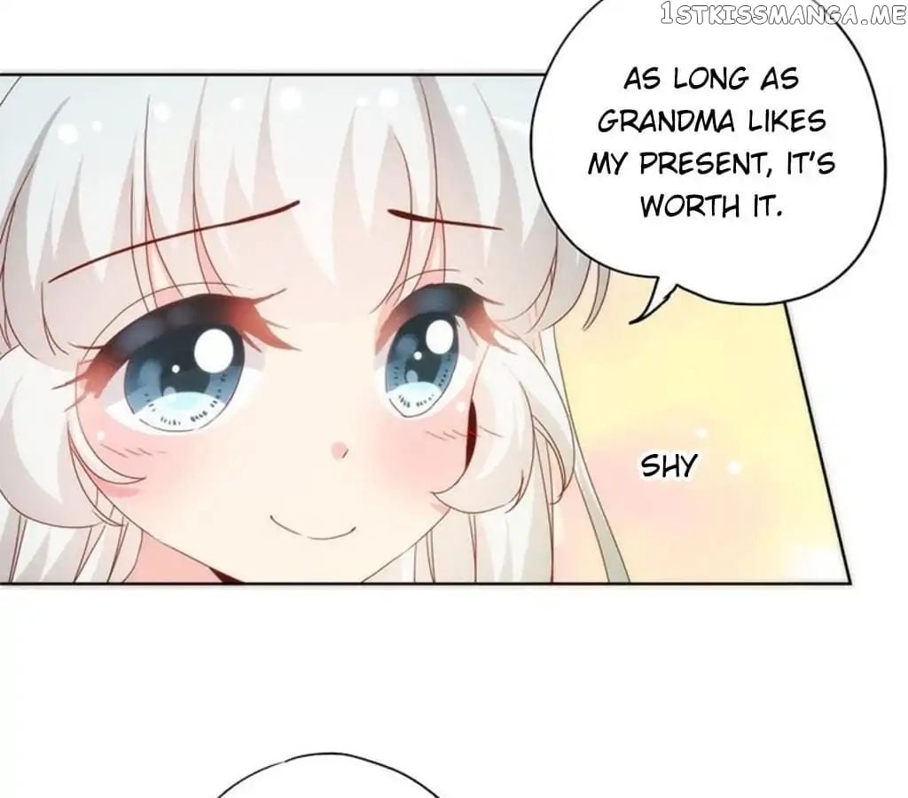 The Empress’ Poor-quality Special Effects chapter 74 - page 17