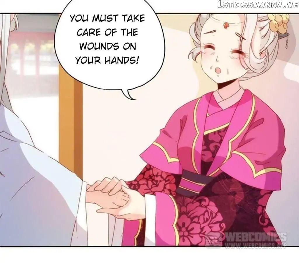 The Empress’ Poor-quality Special Effects chapter 74 - page 18