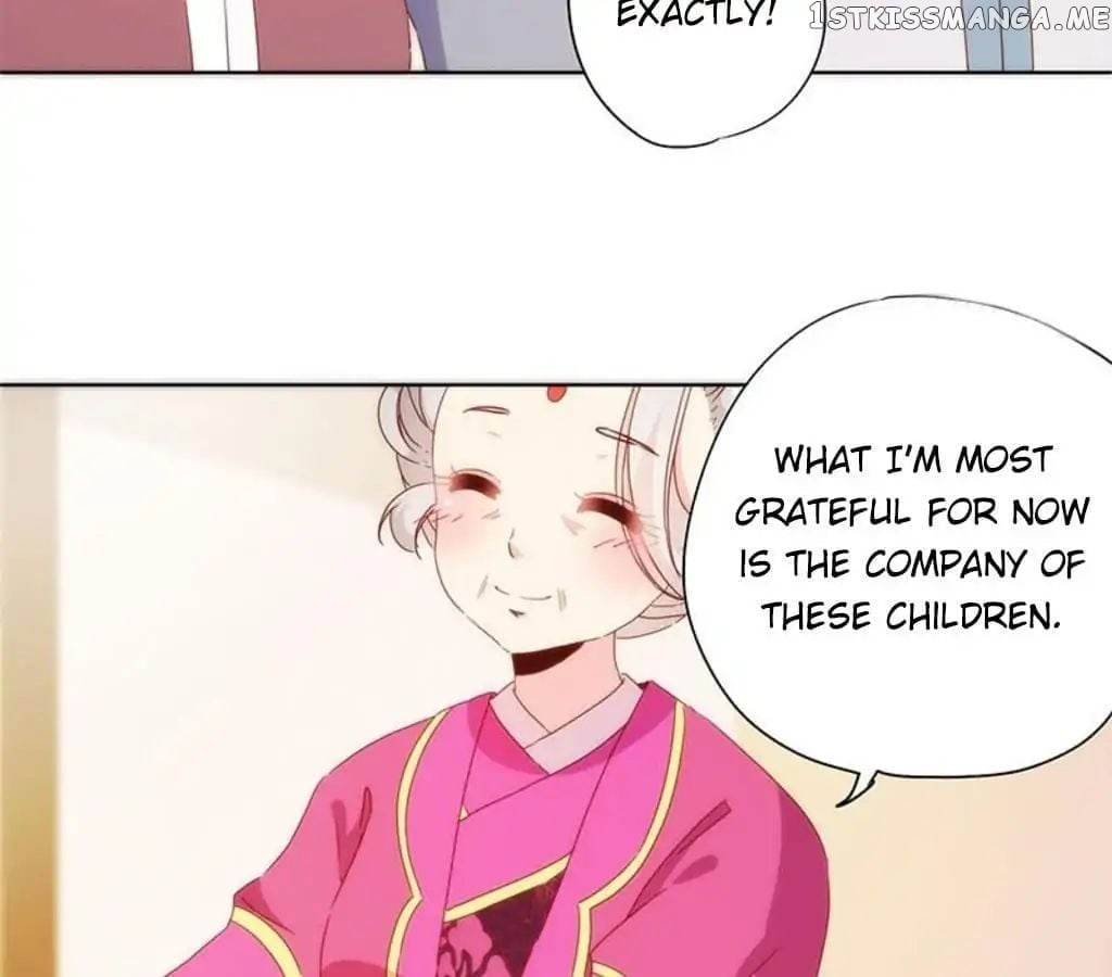 The Empress’ Poor-quality Special Effects chapter 74 - page 20