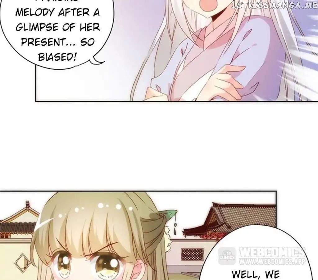 The Empress’ Poor-quality Special Effects chapter 74 - page 22