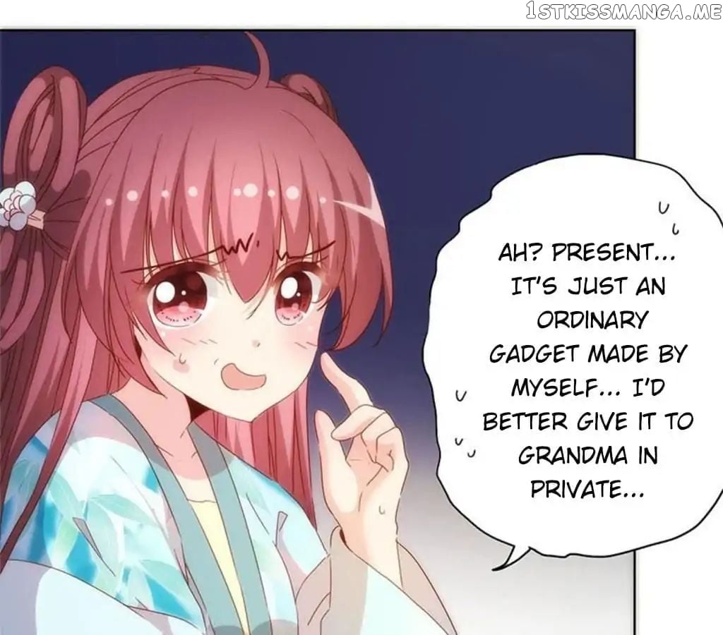 The Empress’ Poor-quality Special Effects chapter 74 - page 25