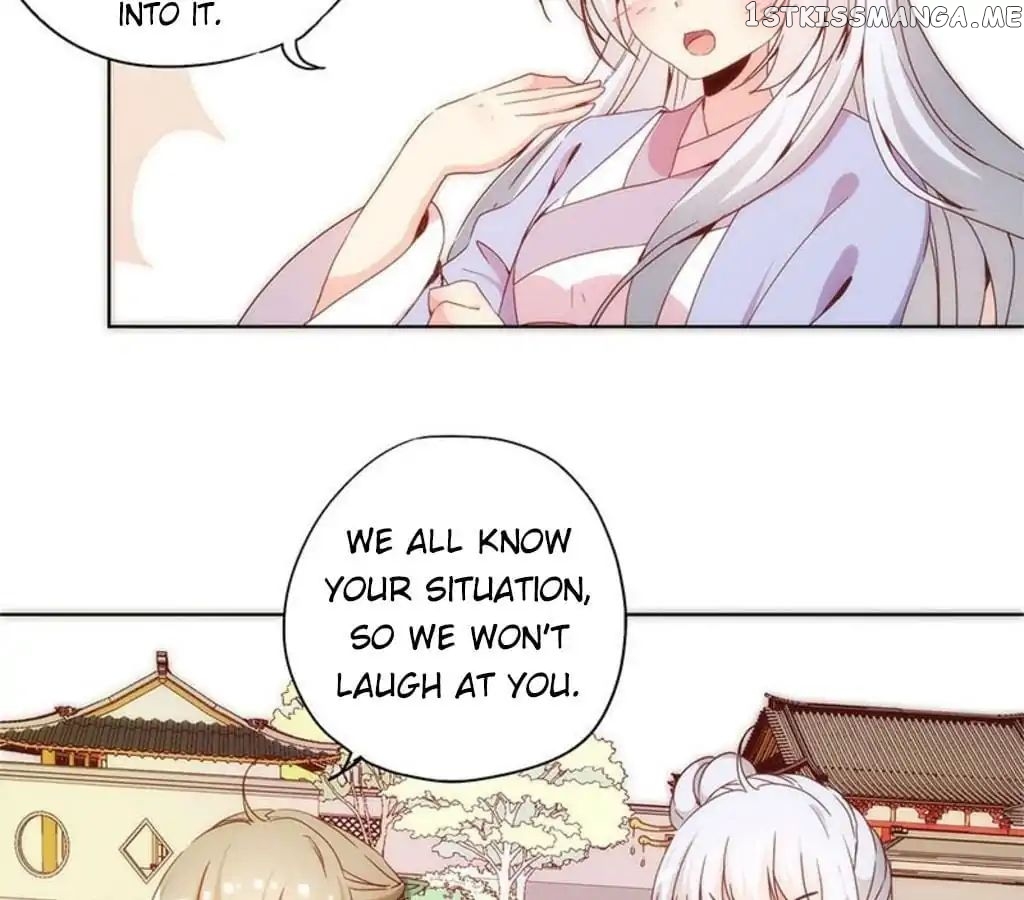 The Empress’ Poor-quality Special Effects chapter 74 - page 27