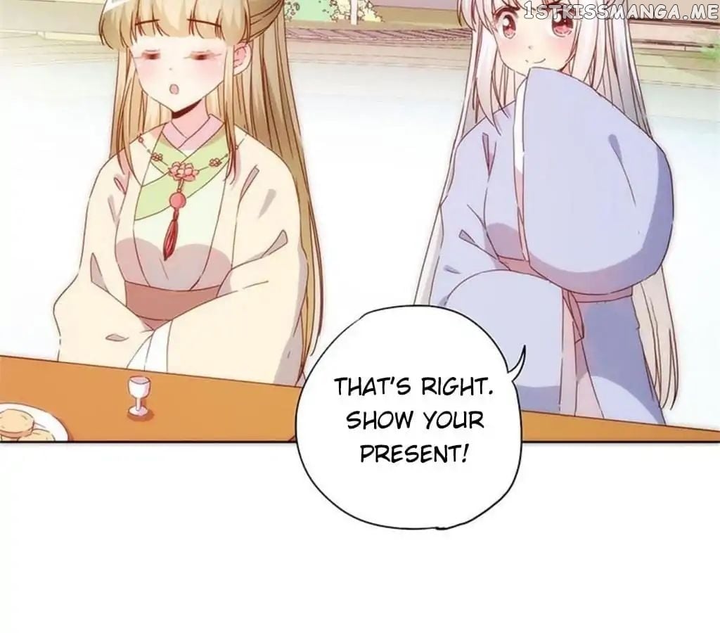 The Empress’ Poor-quality Special Effects chapter 74 - page 28