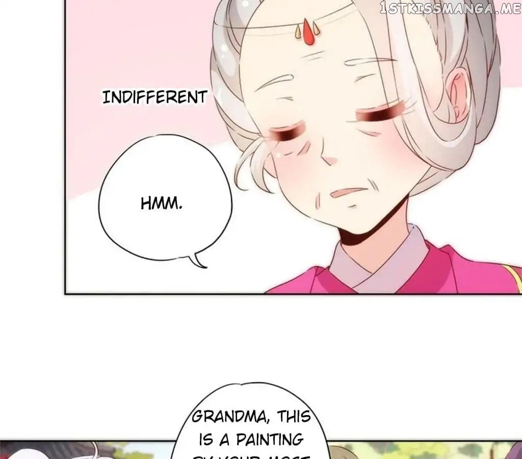 The Empress’ Poor-quality Special Effects chapter 74 - page 3