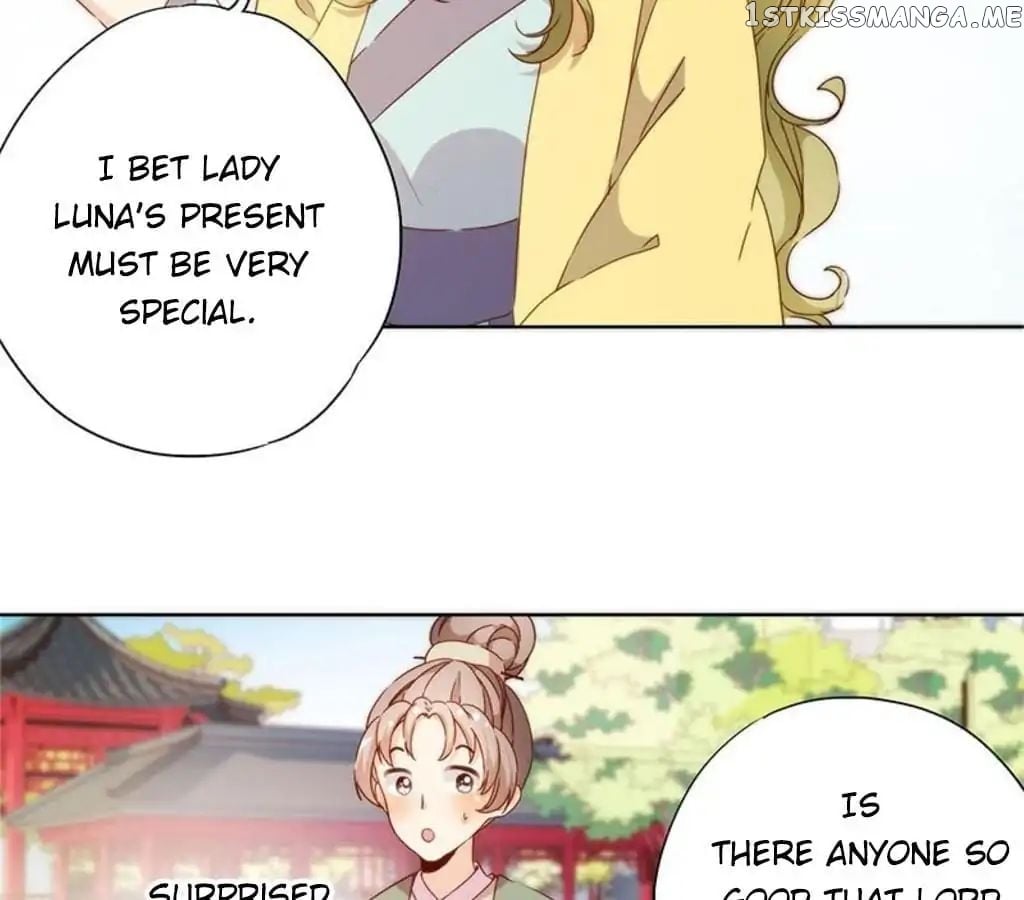 The Empress’ Poor-quality Special Effects chapter 74 - page 31