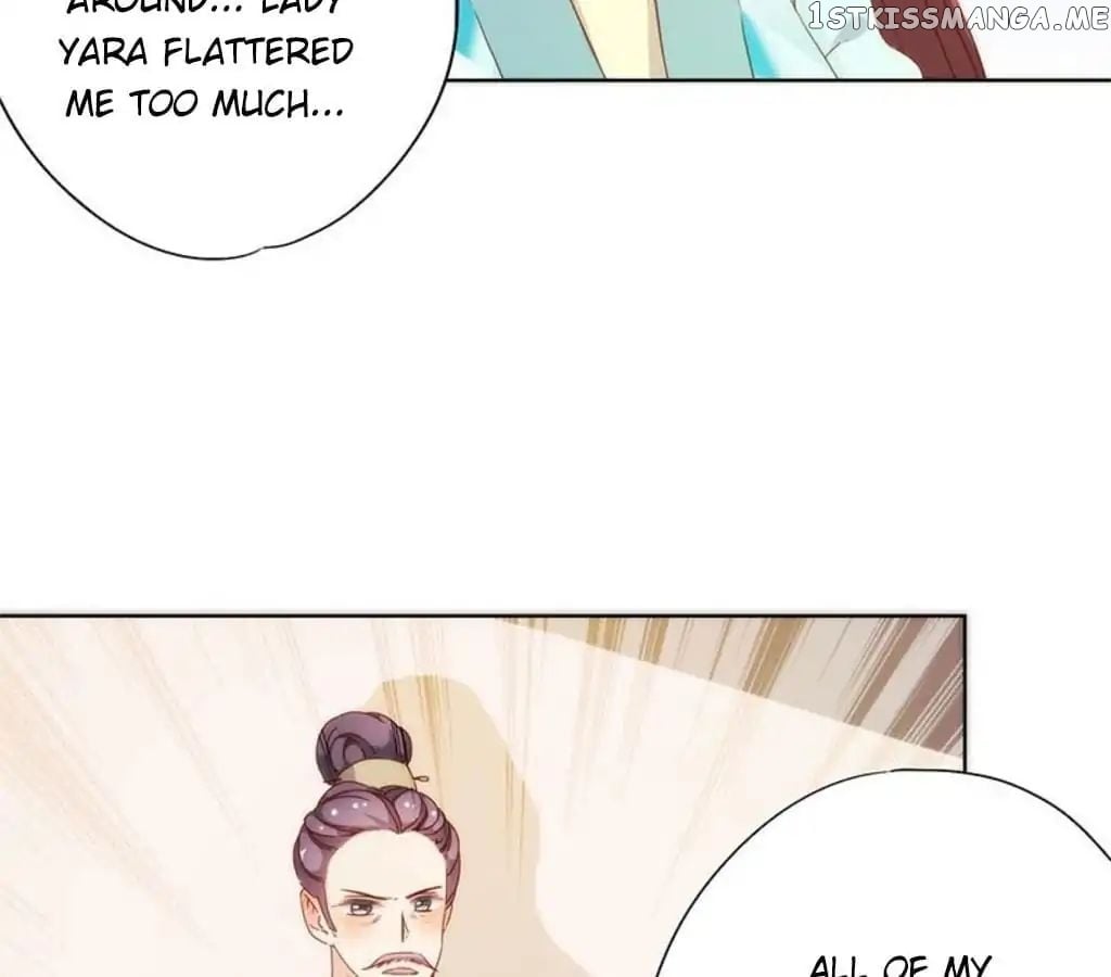 The Empress’ Poor-quality Special Effects chapter 74 - page 36