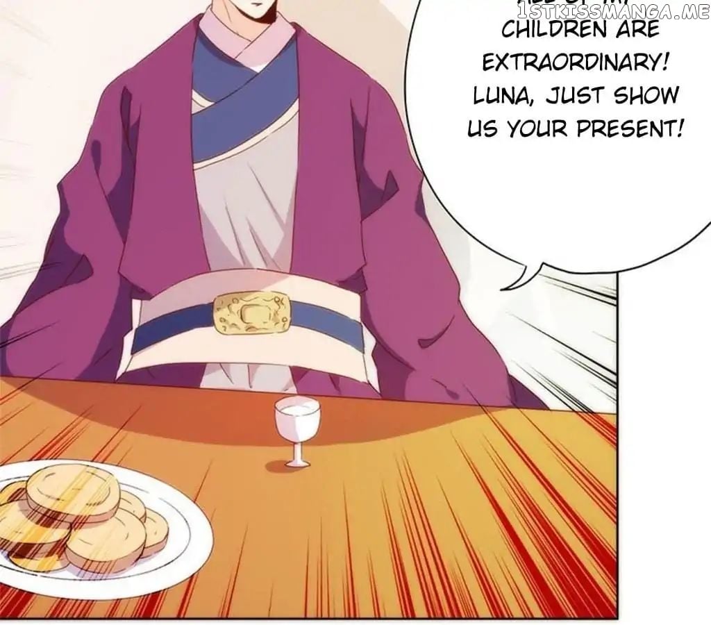 The Empress’ Poor-quality Special Effects chapter 74 - page 37