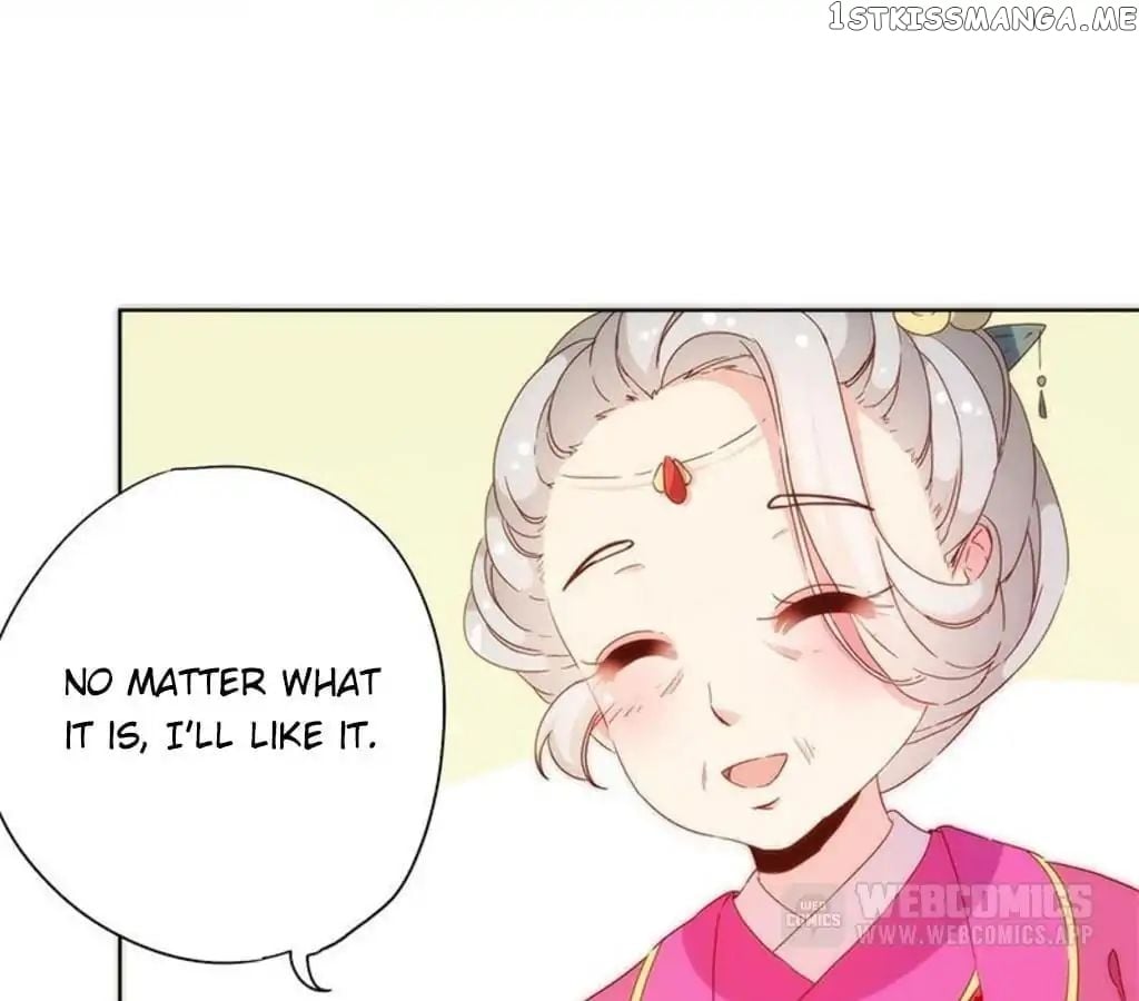 The Empress’ Poor-quality Special Effects chapter 74 - page 38