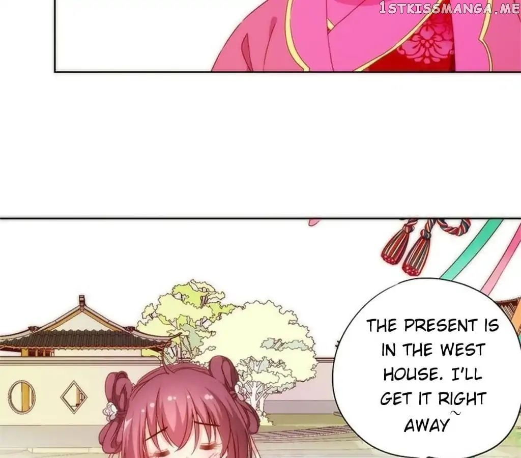 The Empress’ Poor-quality Special Effects chapter 74 - page 39