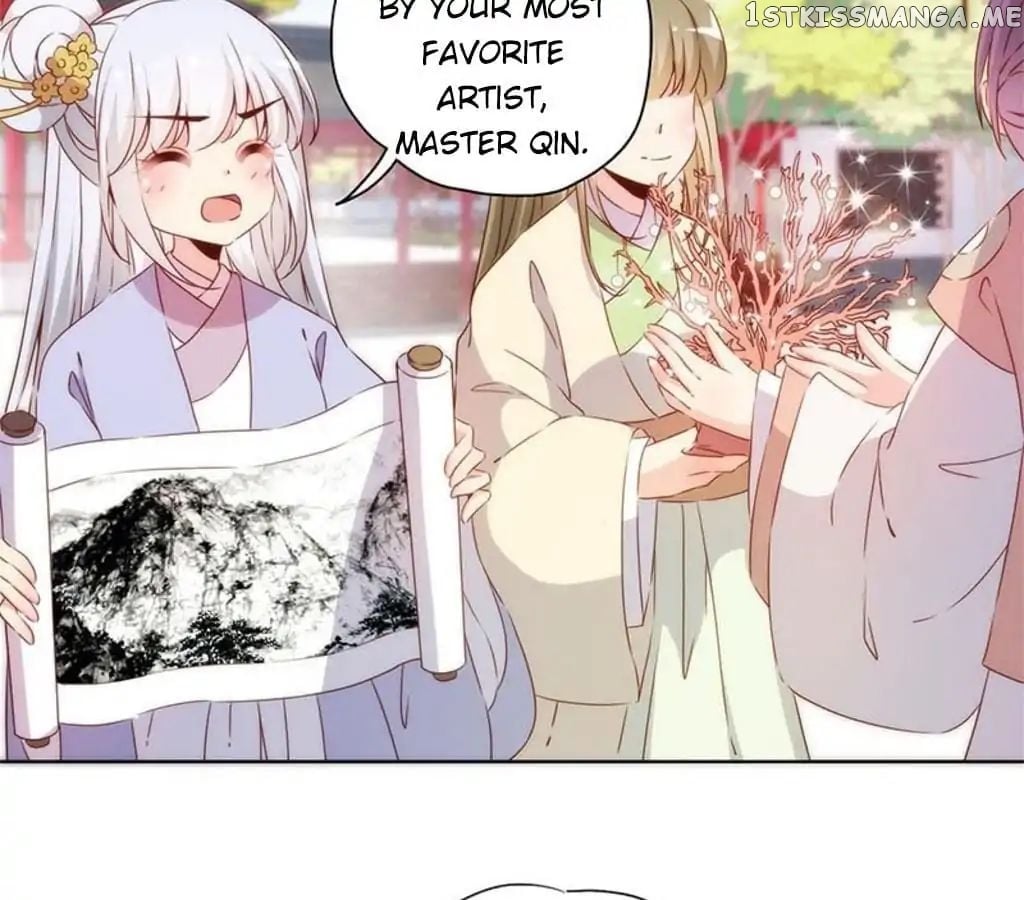 The Empress’ Poor-quality Special Effects chapter 74 - page 4