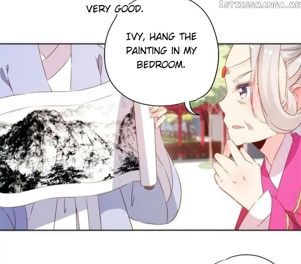 The Empress’ Poor-quality Special Effects chapter 74 - page 5