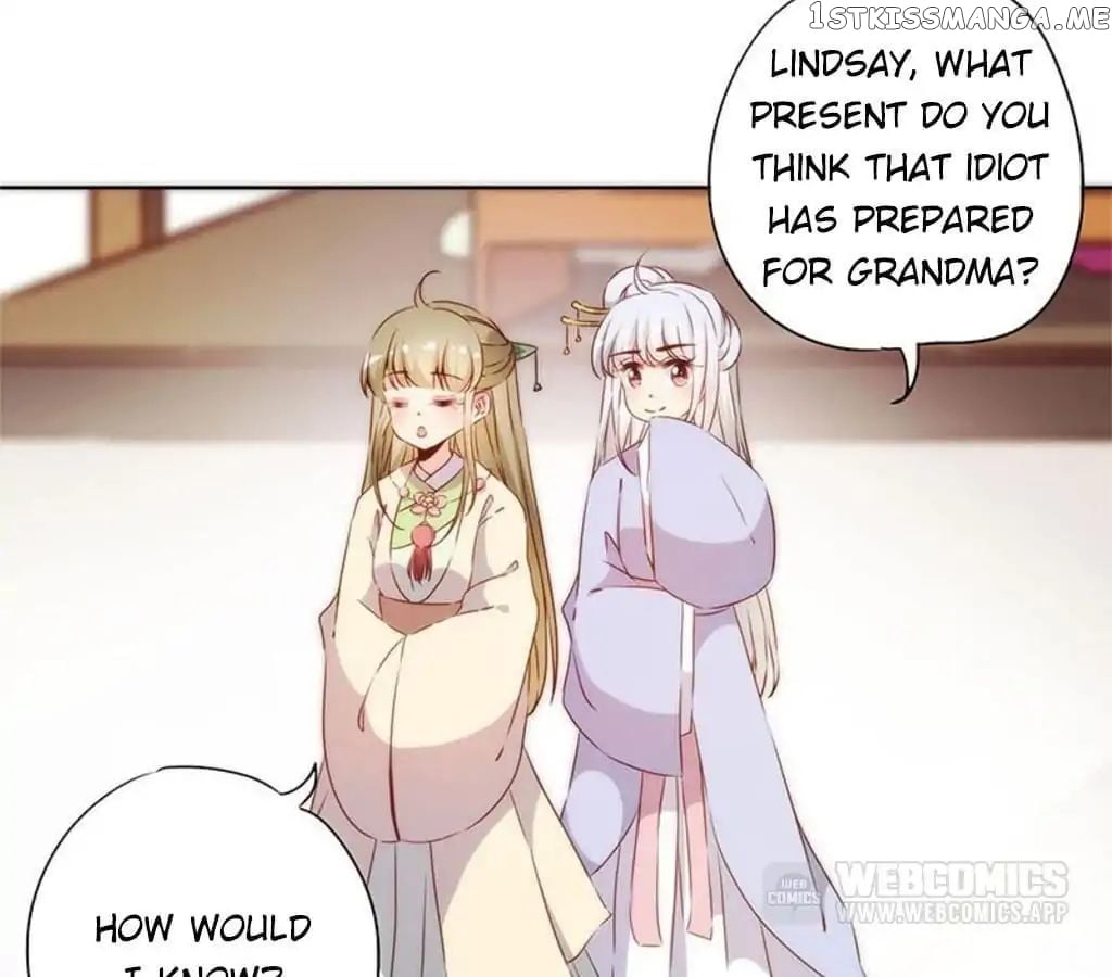 The Empress’ Poor-quality Special Effects chapter 74 - page 6