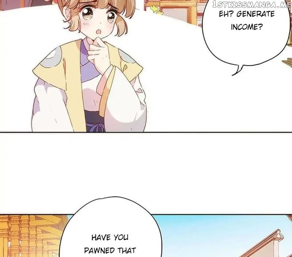 The Empress’ Poor-quality Special Effects chapter 85 - page 12