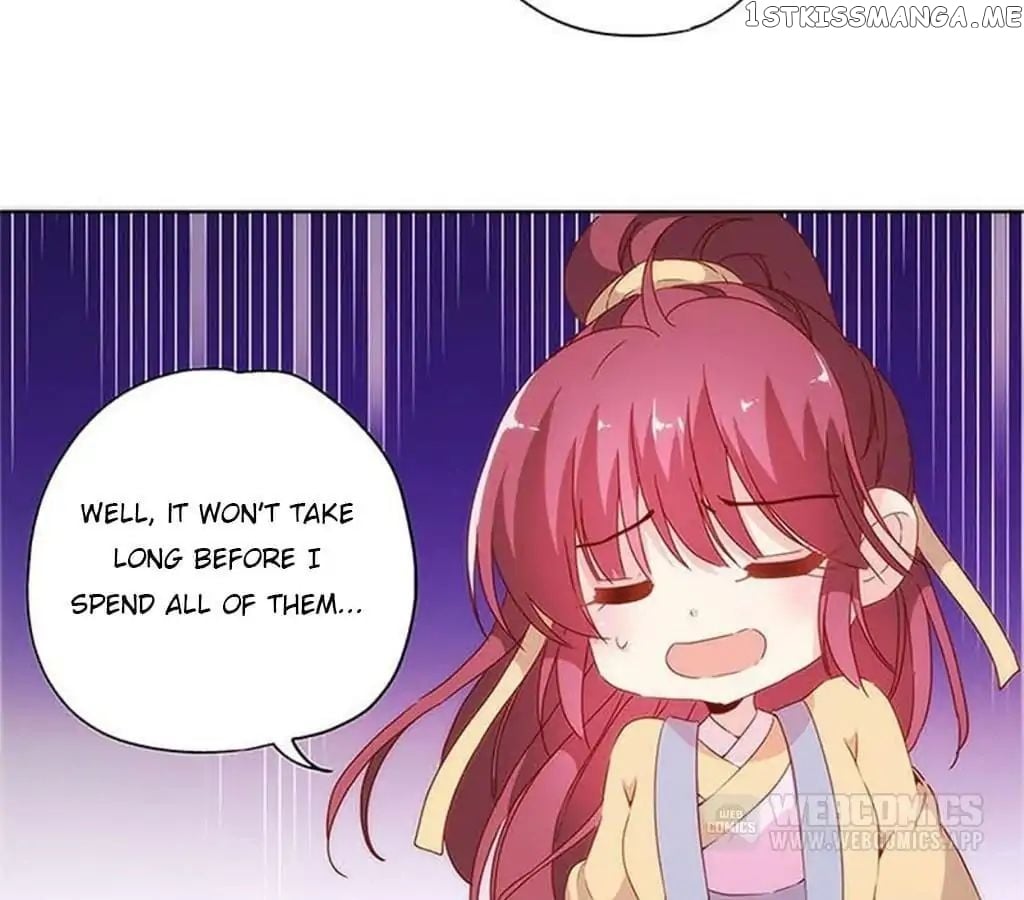 The Empress’ Poor-quality Special Effects chapter 85 - page 14