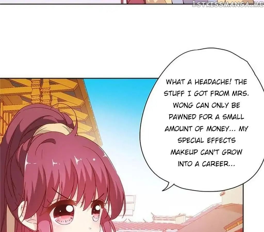 The Empress’ Poor-quality Special Effects chapter 85 - page 15