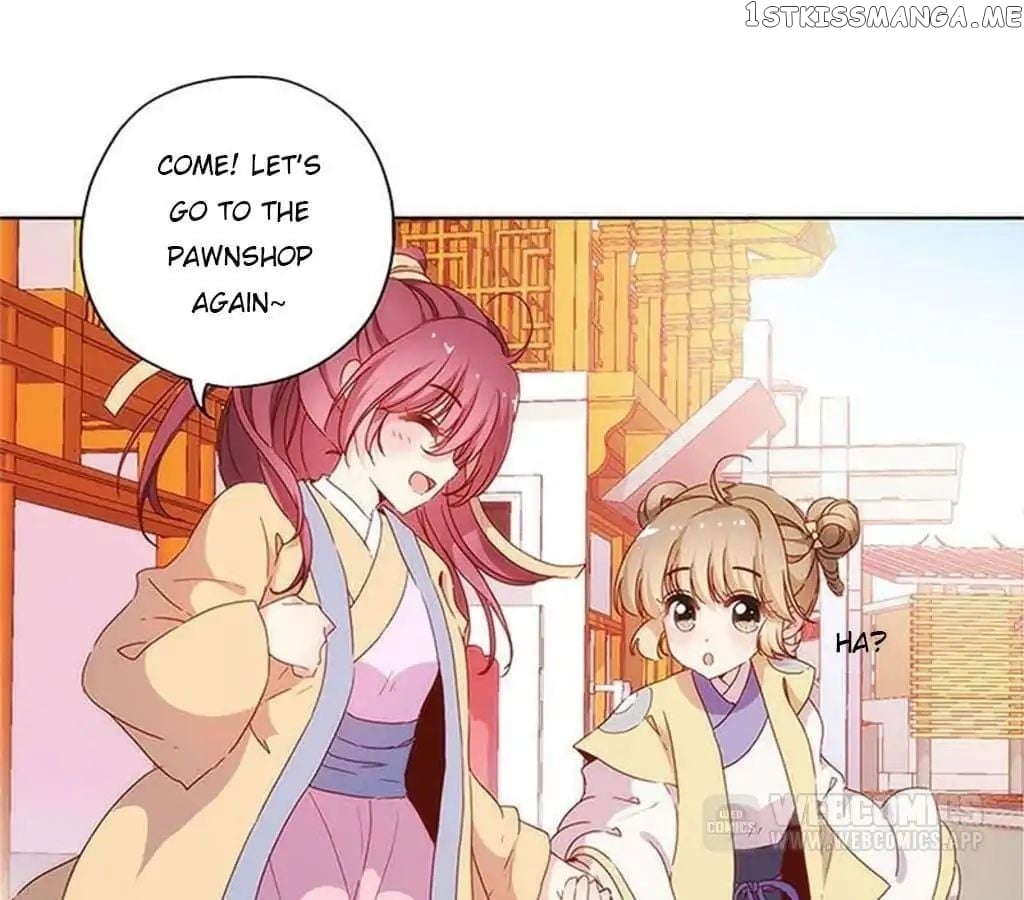 The Empress’ Poor-quality Special Effects chapter 85 - page 18
