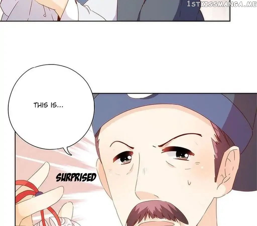 The Empress’ Poor-quality Special Effects chapter 85 - page 25