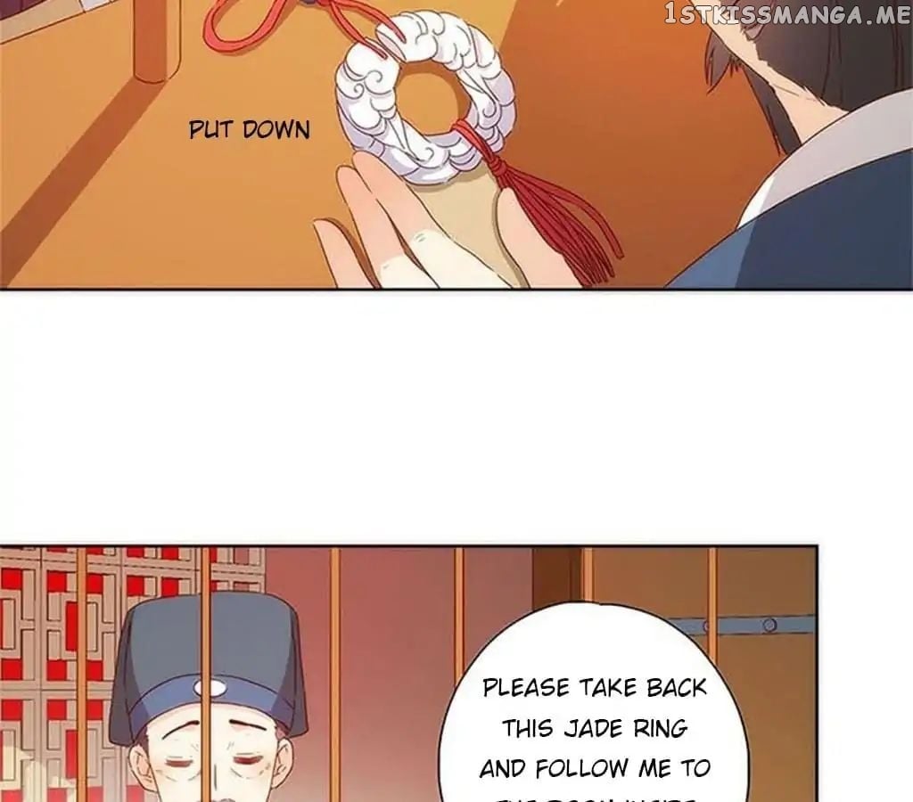 The Empress’ Poor-quality Special Effects chapter 85 - page 27