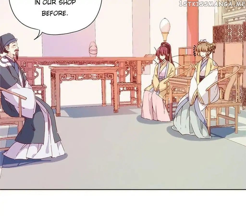 The Empress’ Poor-quality Special Effects chapter 85 - page 31