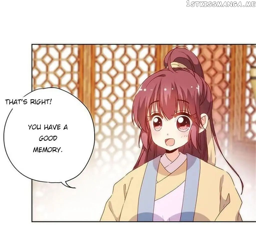 The Empress’ Poor-quality Special Effects chapter 85 - page 32