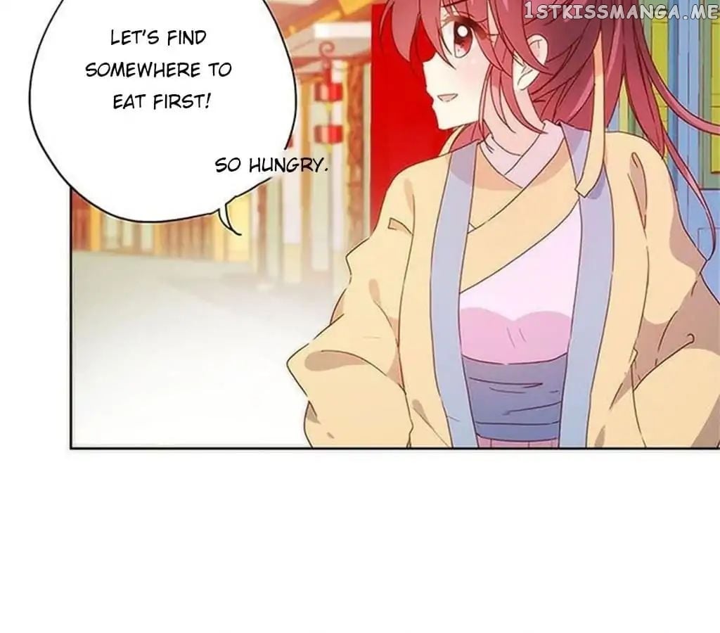 The Empress’ Poor-quality Special Effects chapter 85 - page 4