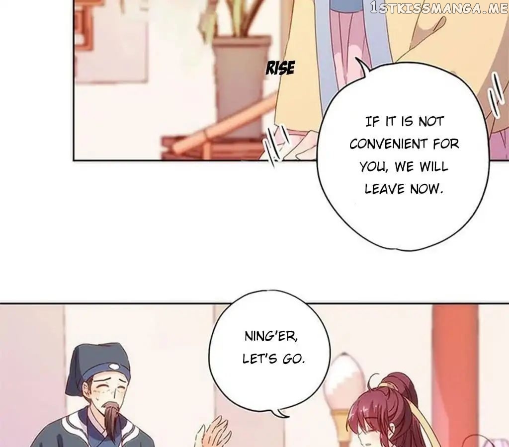 The Empress’ Poor-quality Special Effects chapter 85 - page 40