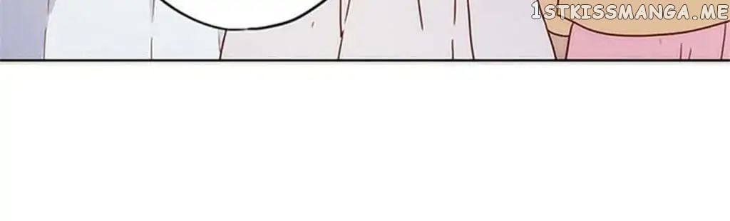 The Empress’ Poor-quality Special Effects chapter 85 - page 43