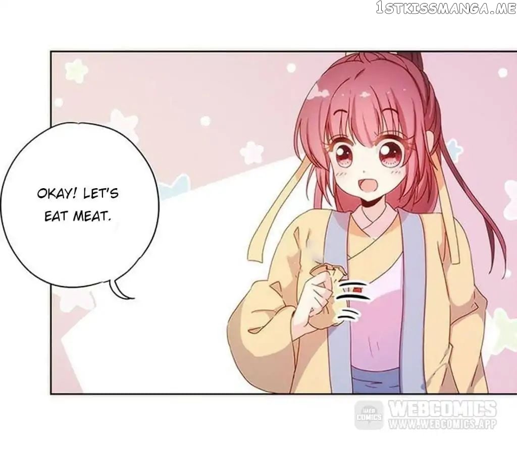 The Empress’ Poor-quality Special Effects chapter 85 - page 6