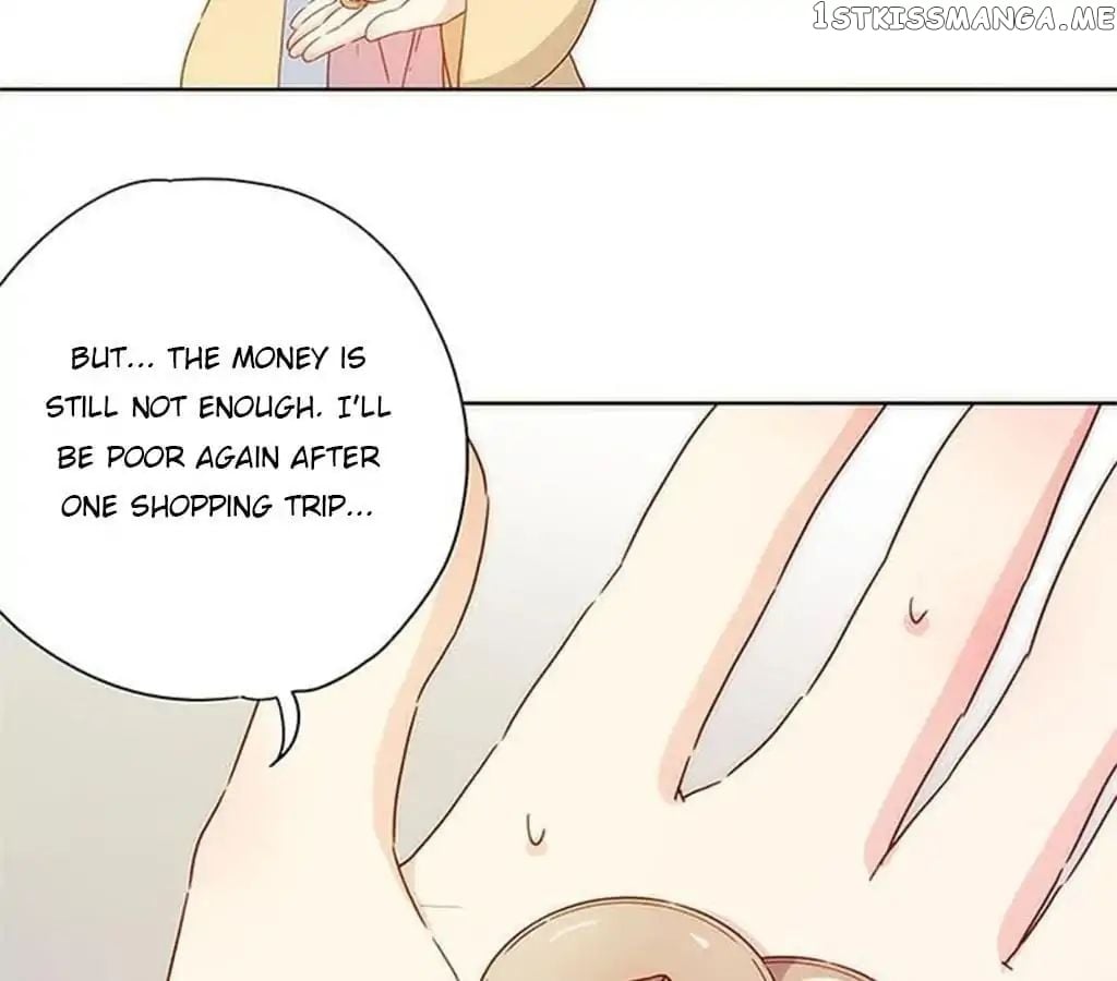 The Empress’ Poor-quality Special Effects chapter 85 - page 8