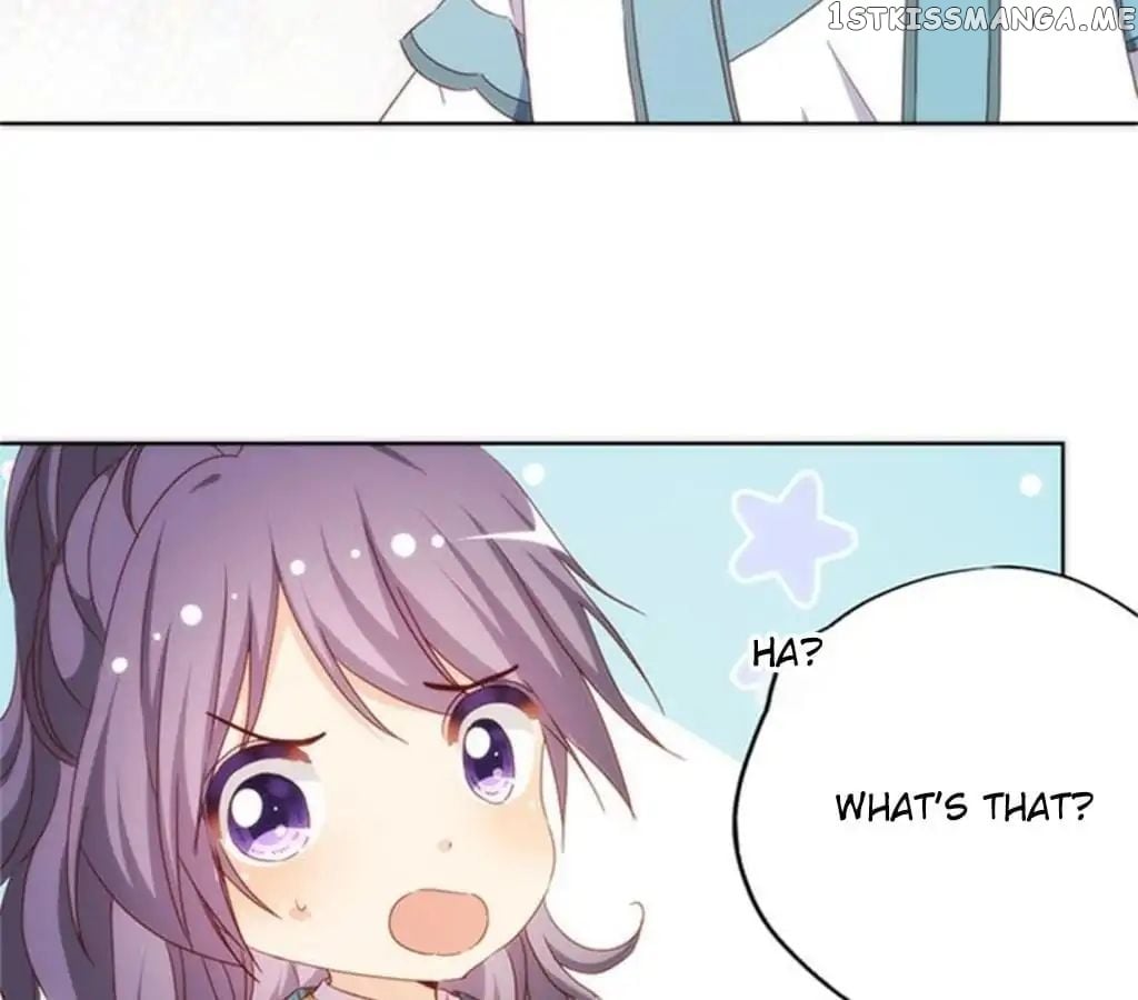 The Empress’ Poor-quality Special Effects chapter 75 - page 11