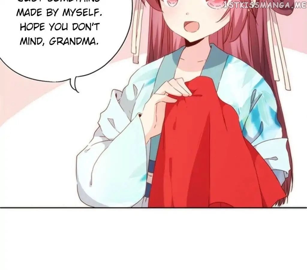 The Empress’ Poor-quality Special Effects chapter 75 - page 21