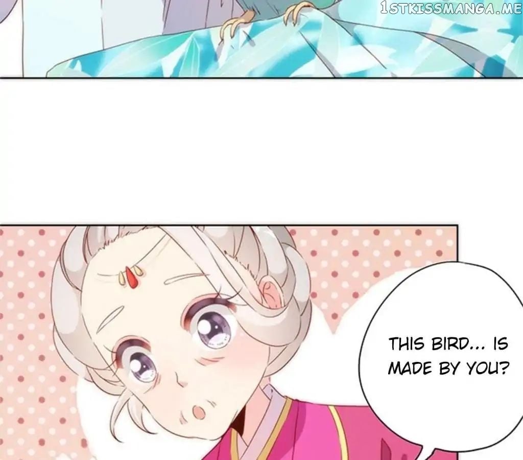 The Empress’ Poor-quality Special Effects chapter 75 - page 23