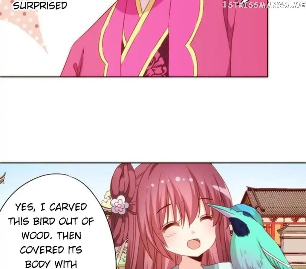 The Empress’ Poor-quality Special Effects chapter 75 - page 24