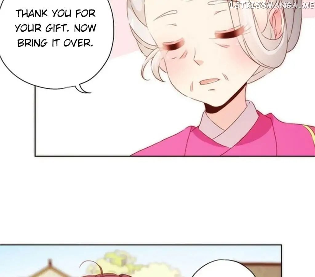 The Empress’ Poor-quality Special Effects chapter 75 - page 27
